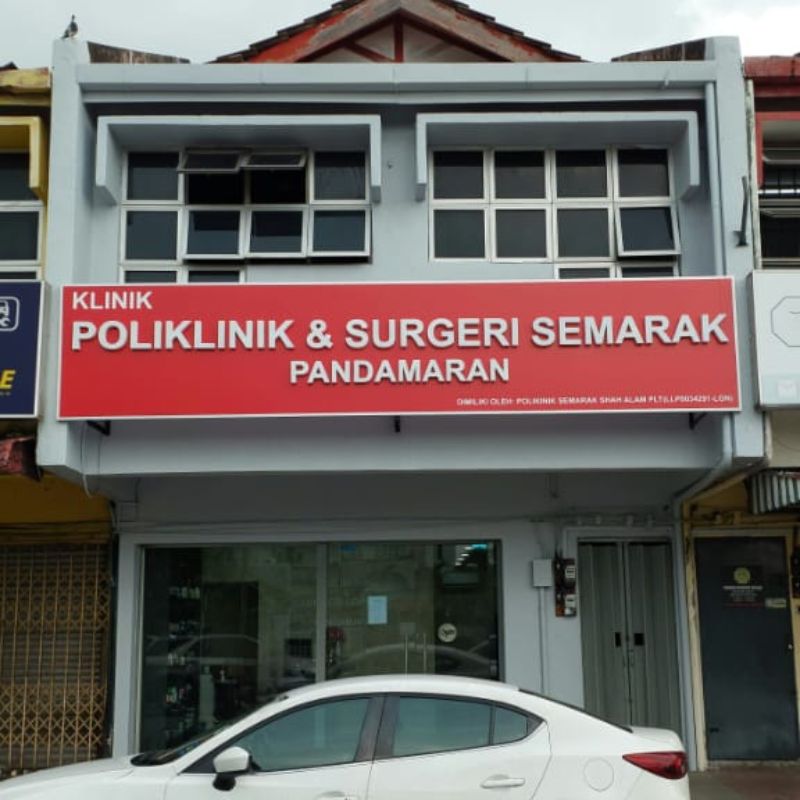 Poliklinik dan Surgeri Semarak Pandamaran